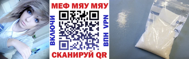 Купить Сергач Конопля  Меф  АМФЕТАМИН  Гашиш  СК 