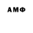 МЕТАДОН VHQ TheDenzi33