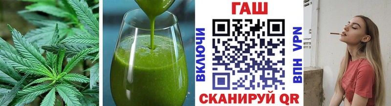 kraken как зайти  Сергач  Cannafood конопля 