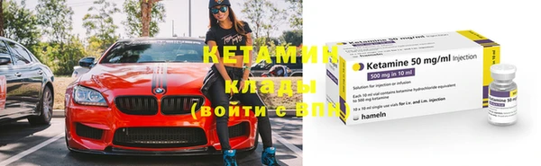 ПСИЛОЦИБИНОВЫЕ ГРИБЫ Балабаново