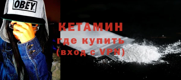 ПСИЛОЦИБИНОВЫЕ ГРИБЫ Балабаново