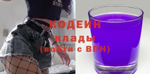 сатива Баксан