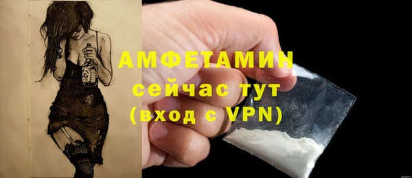 ПСИЛОЦИБИНОВЫЕ ГРИБЫ Балабаново