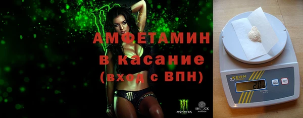 метадон Балахна