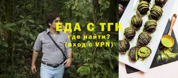 сатива Баксан