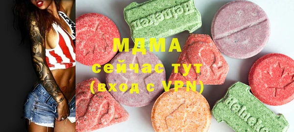 метадон Балахна