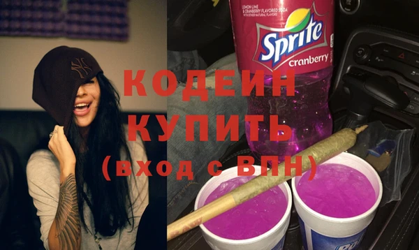 сатива Баксан