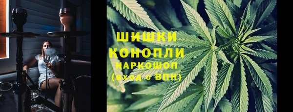 соль курить ск Нефтегорск