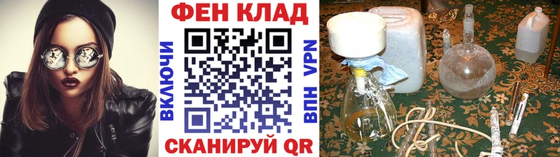Метамфетамин витя  Сергач 